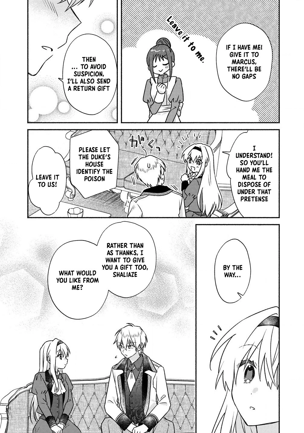My Lifespan Was Cut to 10 Years After Engagement, So I’ll Start Solving Mysteries! Chapter 5 - . Page 21